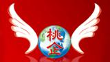 桃企廣告-Logo