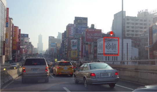 P-0234A壁面廣告塔-高雄市三民區中山一路301號-高雄火車站、中山路高架橋廣告看版