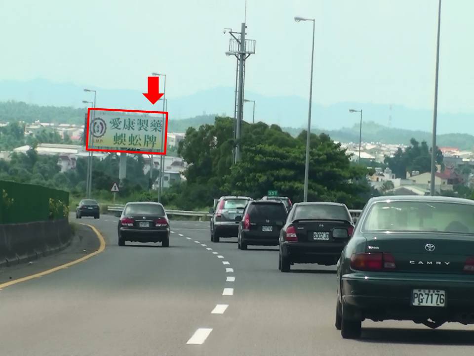 T霸