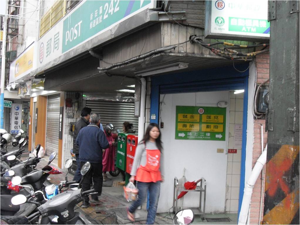 民安郵局大門廣告2