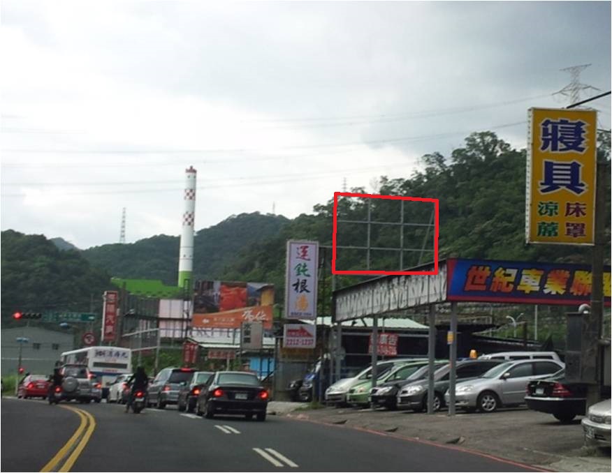 新店安坑安康路戶外定點