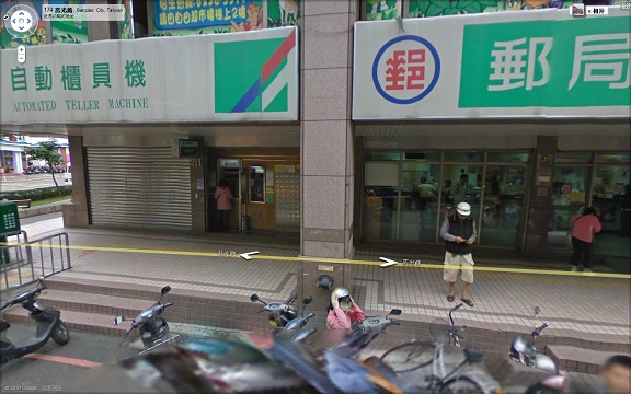 莒光郵局大門廣告