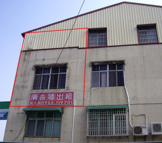 台南市安南區海佃路一段麥當勞旁廣告牆面出租