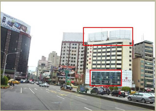 台中市中港飯店