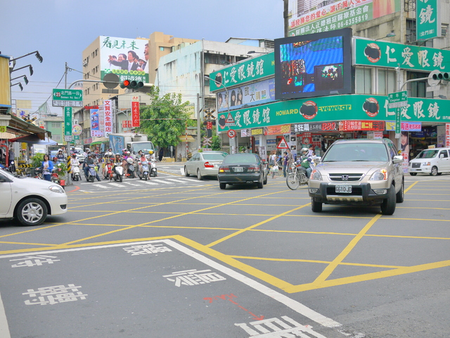台南地王廣告