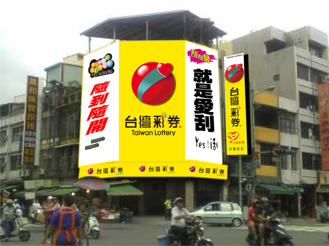 大型廣告牆出租(進漢神百貨)