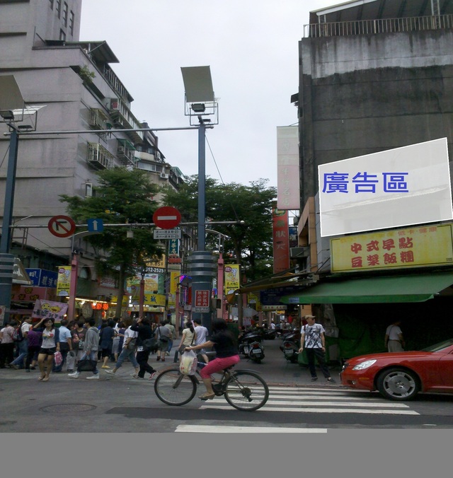 西門町商圈徒步區出入口-漢口街二段與漢中街
