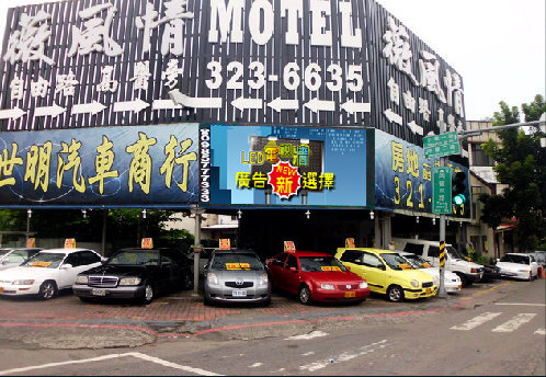 尚青光電~中華路VS同盟路LED電視廣告牆新機上線囉..廣告開跑囉..