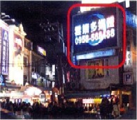 台北士林夜市LED版面