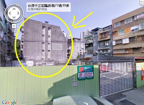 台北市大安區臨沂官巷內住宅區最顯眼位置適合本地房仲租屋大圖輸出