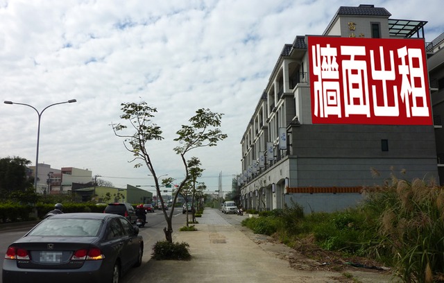 三民路一段(近新屋交流道民族路三段)