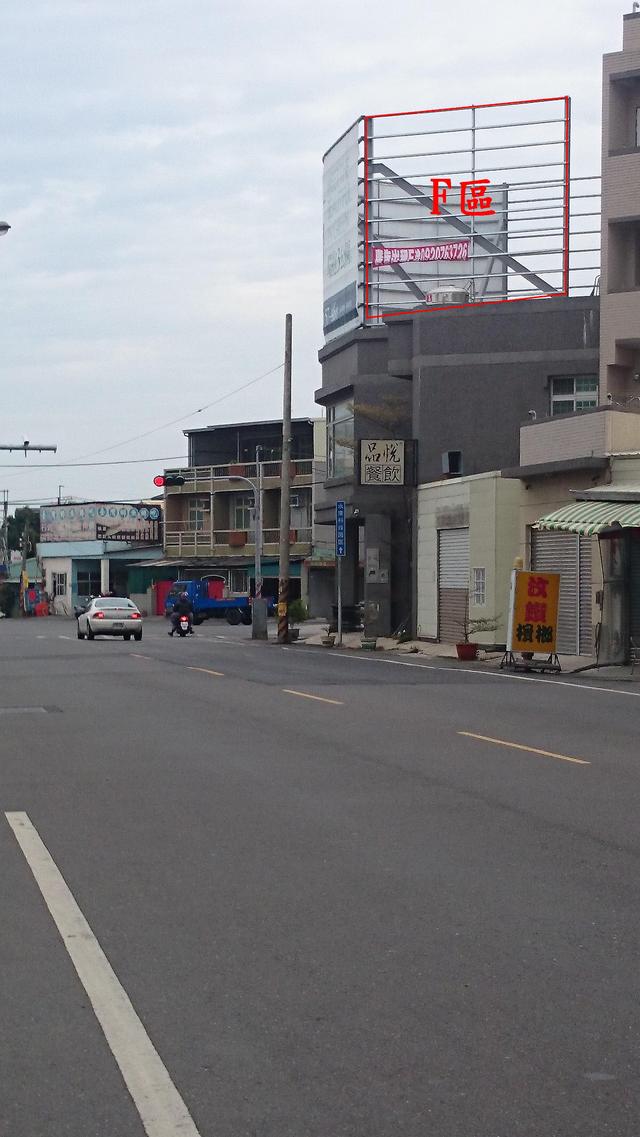 台南市永康區永大路三段黃金三角窗廣告牆出租(臨近永康交流道和往永康工業區重要路口)F區