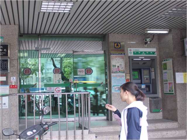 中山郵局大門廣告2