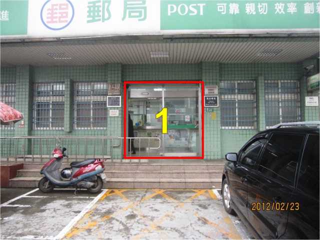 觀音郵局大門廣告1