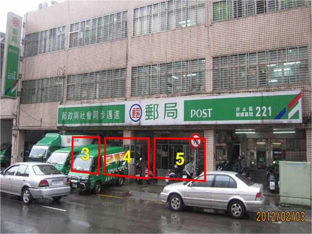 汐止郵局大門廣告3