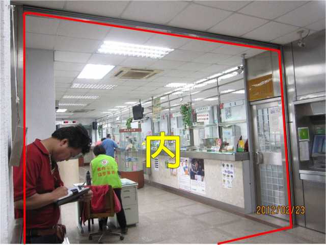 觀音郵局大門廣告(內)
