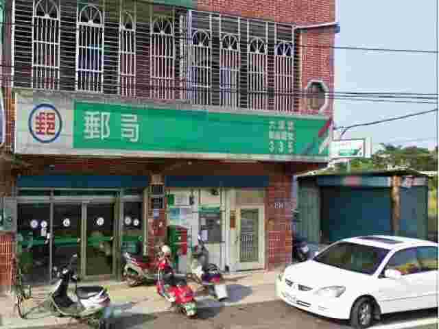 南興郵局大門廣告