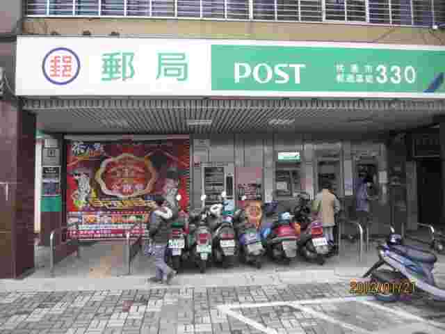 府前郵局大門廣告