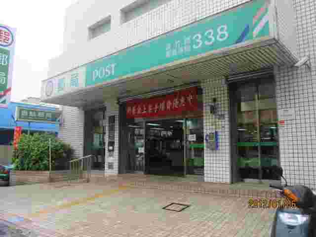 大竹郵局大門廣告6
