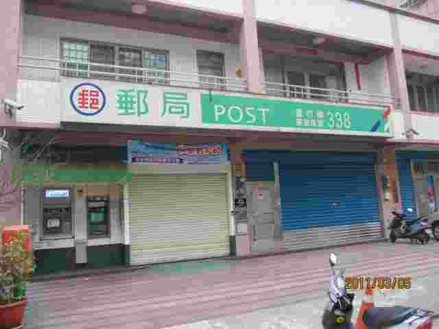 光明郵局大門廣告1