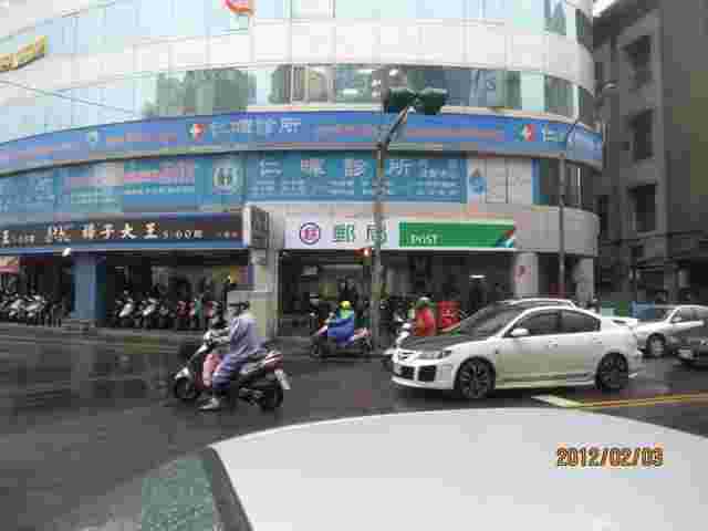 永興郵局大門廣告