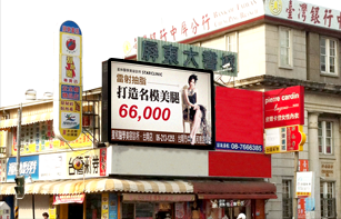 屏東觀光夜市入口LED電視牆~尚青光電有限公司
