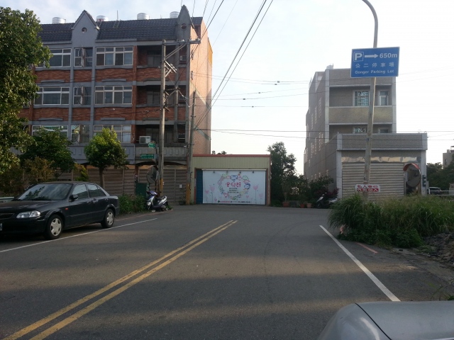 百年大鎮鐵捲門廣告