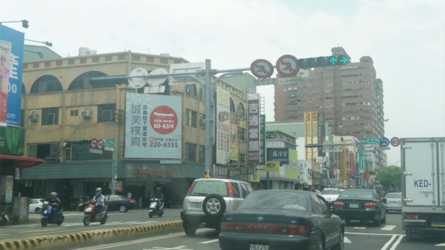 N-0464-台南市文化中心、德安百貨、崇德市場