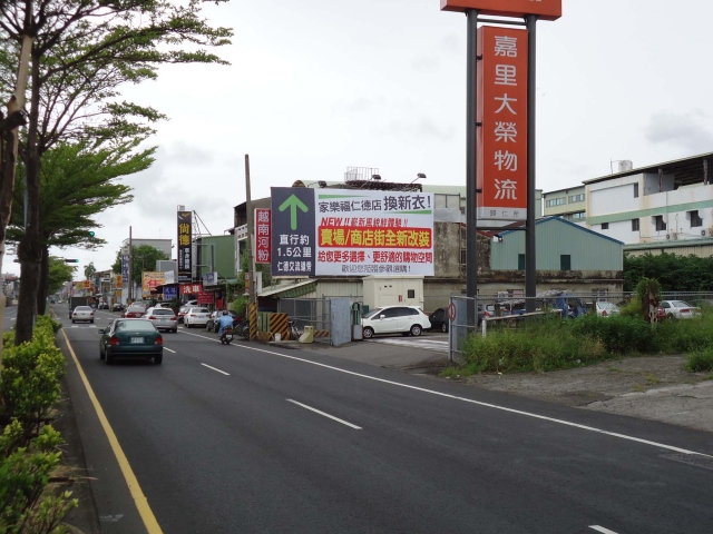 N-0734-台南市歸仁區中山路三段往仁德交流道方向