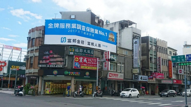 E-0005-近新月廣場、晶英酒店、家樂福、宜蘭演藝廳