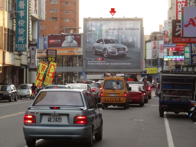 J-0037-彰化火車站、往火車站與民生地下道路口收視