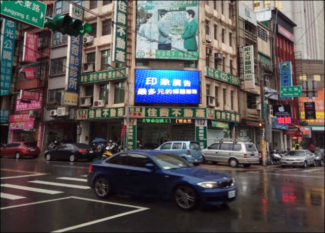 【中壢區】元化路&中央東路 (公七公園)
