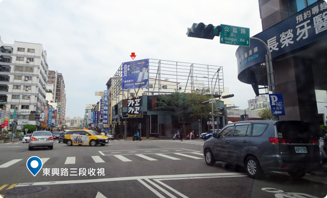 H-0412A-公益路與東興路三段十字路口、往勤美誠品