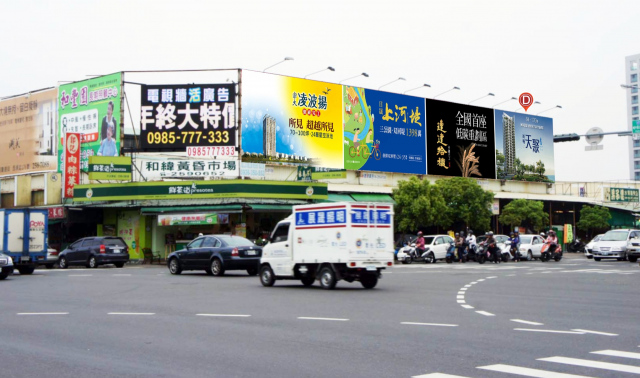 N-0213I-台南市北區和緯路vs中華北路，鄰近好市多