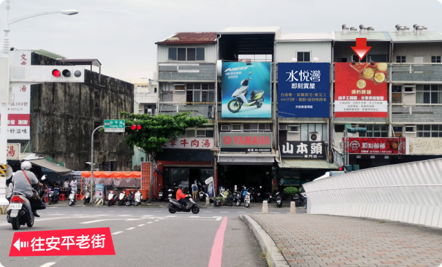 N-0895B-安平路與承天橋T字路口、往安平老街