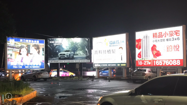 光明六路/縣政二路 廣告燈箱及廣告看板
