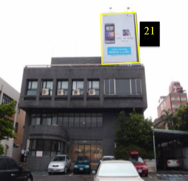 新北市淡水區中正路戶外廣告-編號21