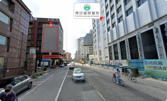P-0366-凹子底捷運站、博田醫院、博愛路VS.忠言路