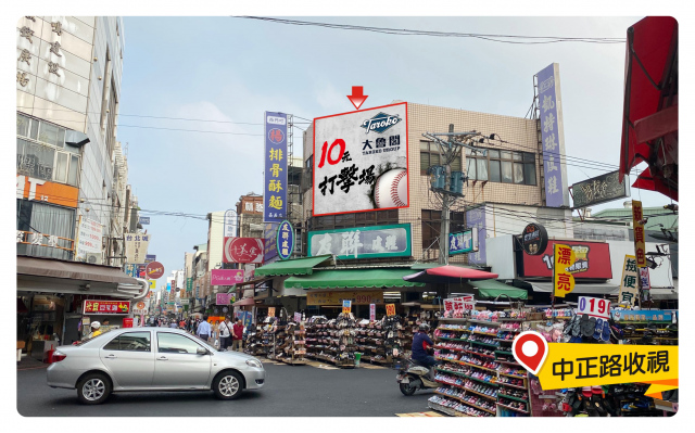 L-0101-嘉義文化夜市、噴水池廣場、市中心