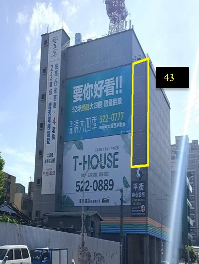 新竹市北區北大路戶外廣告-編號43
