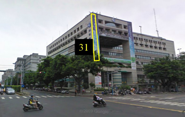 新北市板橋區民族路戶外廣告-編號31