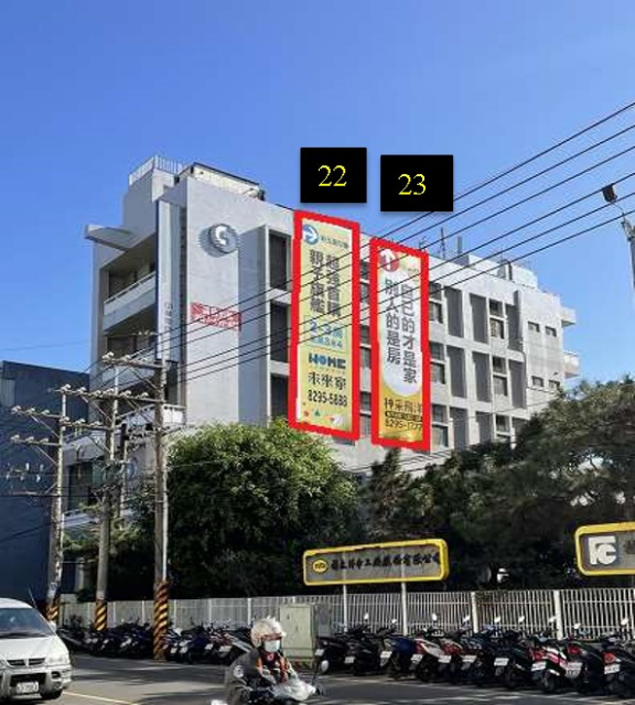 五股成泰路三段-編號23