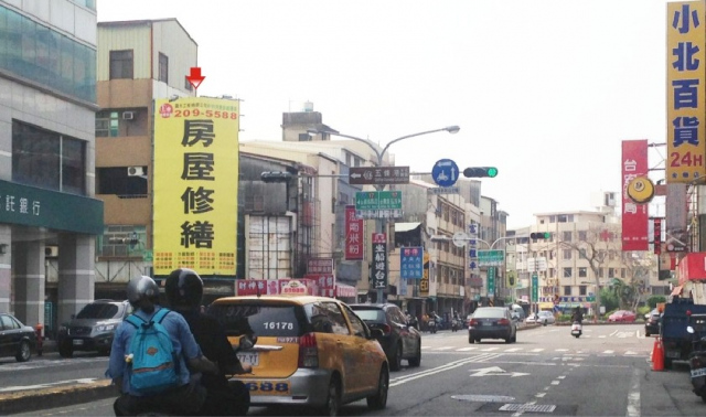 N-0426-台南市中西區金華路四段vs成功路口