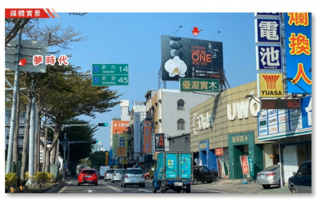 N-0688-南紡購物中心、國賓影城、後甲圓環商圈聚集