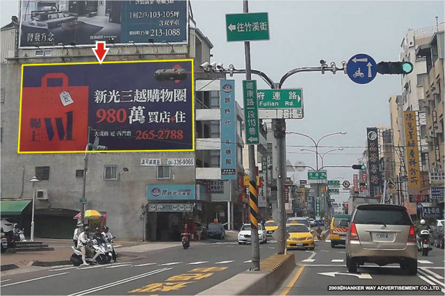 TN-W-16【漢可威廣告戶外市區百貨商圈看板】台南市南區健