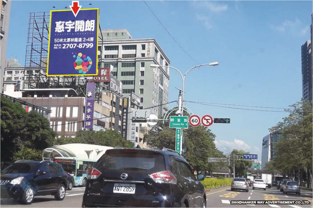 TC-S-18【漢可威廣告戶外市區百貨商圈看板】台中市西屯區