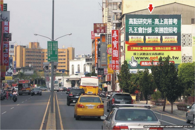 TN-W-15【漢可威廣告】台南市中西區中山路新光三越百貨旁