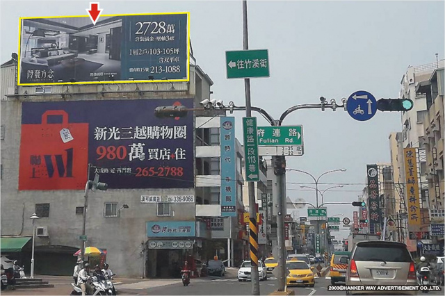 TN-S-42【漢可威廣告】台南市南區健康路一段與府連路口