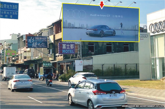 TN-S-81【漢可威廣告】台南市仁德區中山路家樂福對面