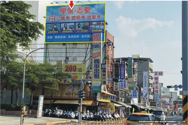 TN-S-161【漢可威廣告】台南市東區前鋒路大遠百百貨旁